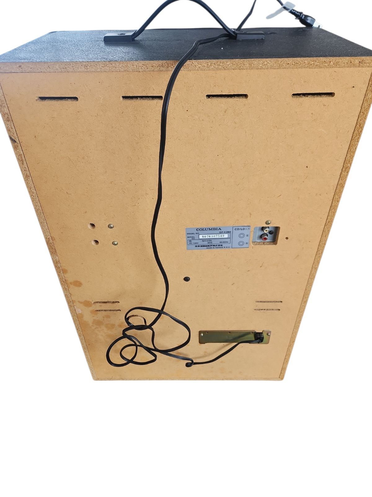 日本コロムビア GP-K280 8トラカラオケプレーヤー - メルカリ