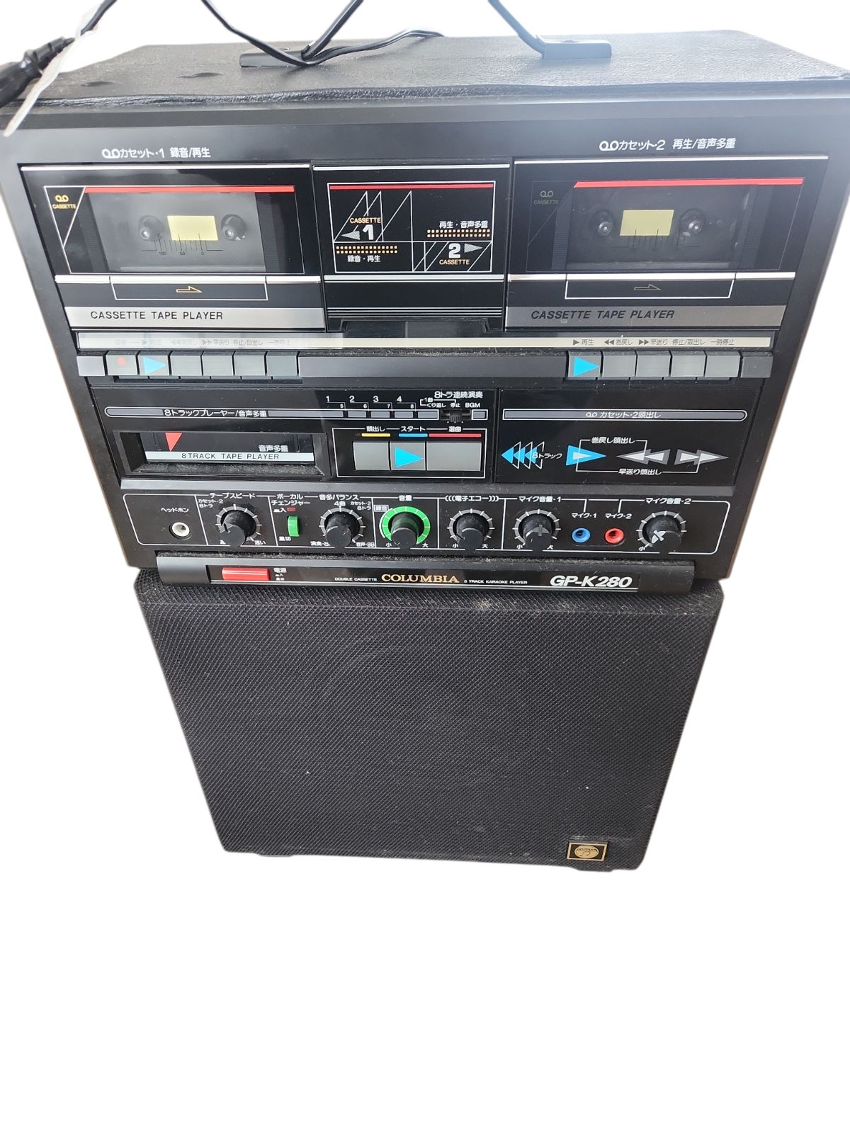 日本コロムビア GP-K280 8トラカラオケプレーヤー - メルカリ