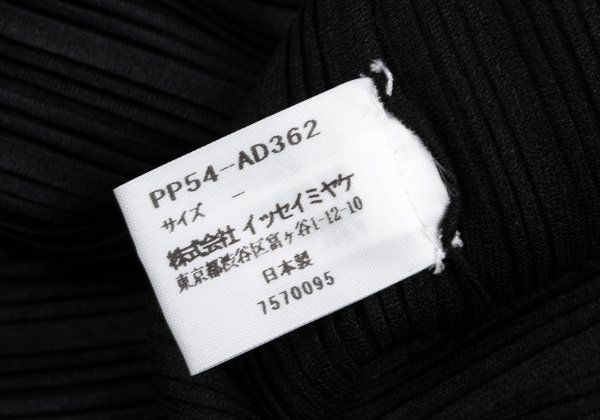 プリーツプリーズPLEATS PLEASE プリーツスヌード 黒 - メルカリ