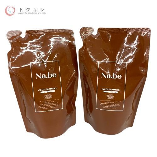 トクキレ】Nabe ヘアカラーシャンプー チョコレートブラウン 詰替用 2
