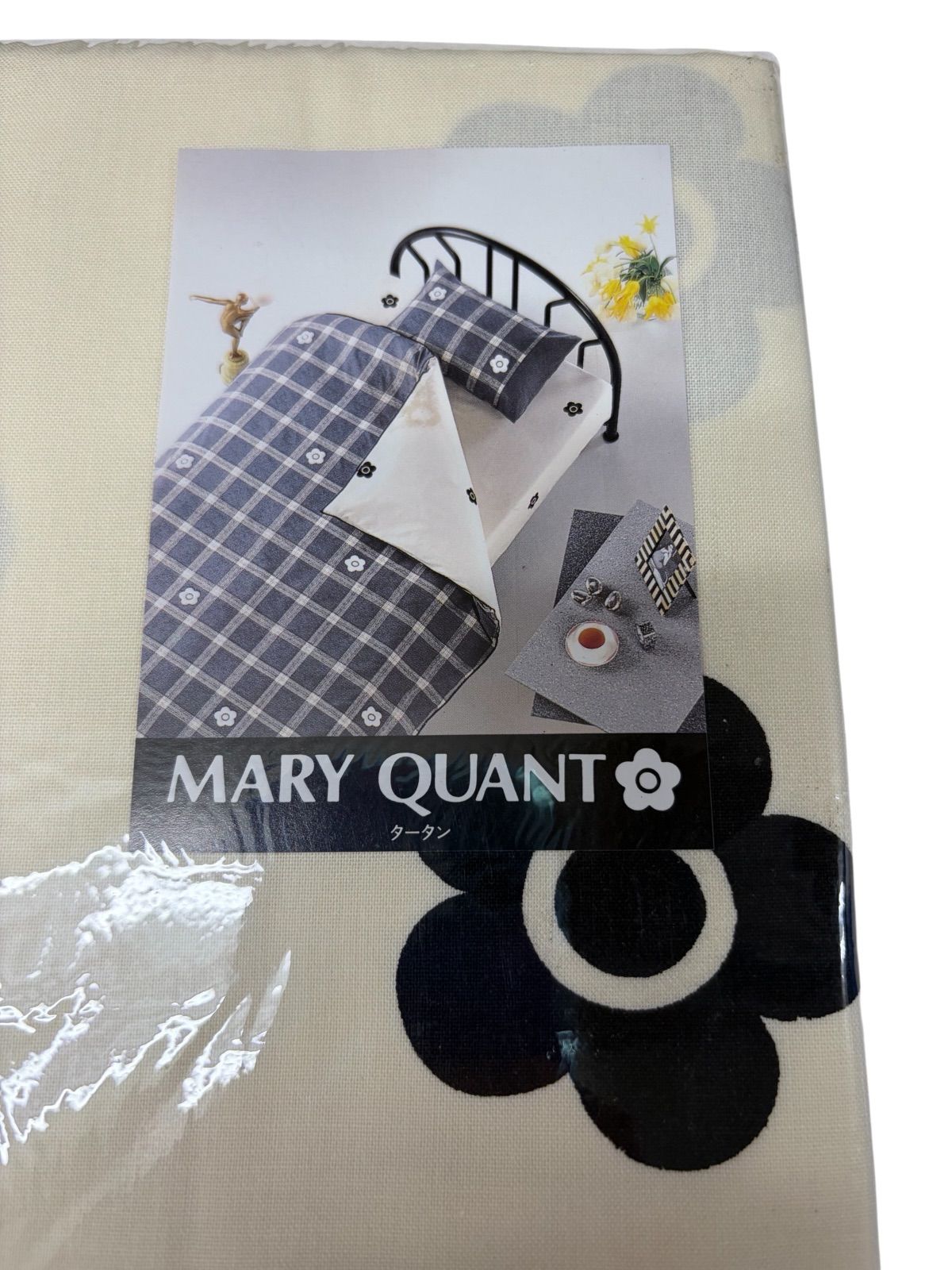 MARY QUANT】タータン キルトカバー フラットシーツ セット - メルカリ