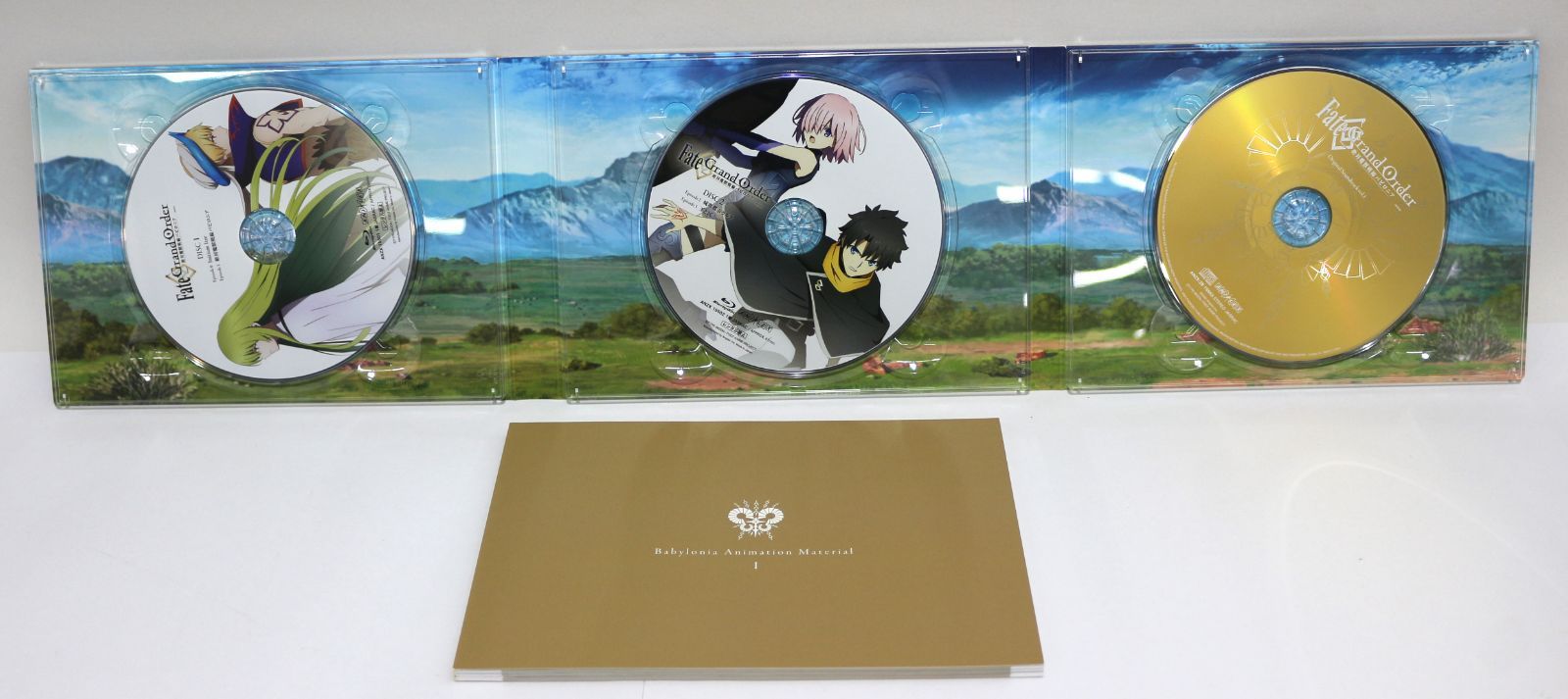 Fate/Grand Order -絶対魔獣戦線バビロニア- 完全生産限定版 全5巻