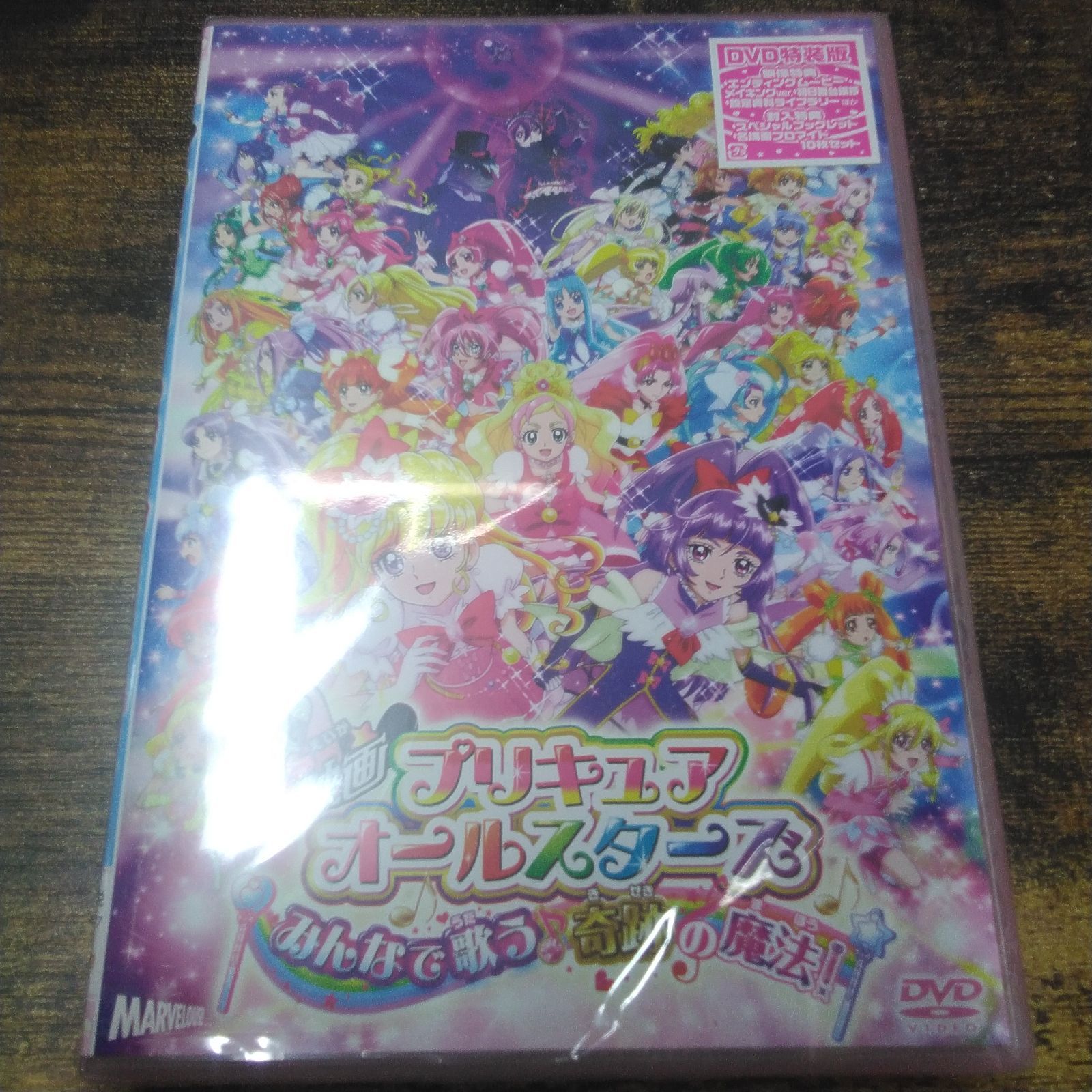 DVD アニメ マジンカイザー ⑦、ビッグオー ③、ドライブヘッド DVD