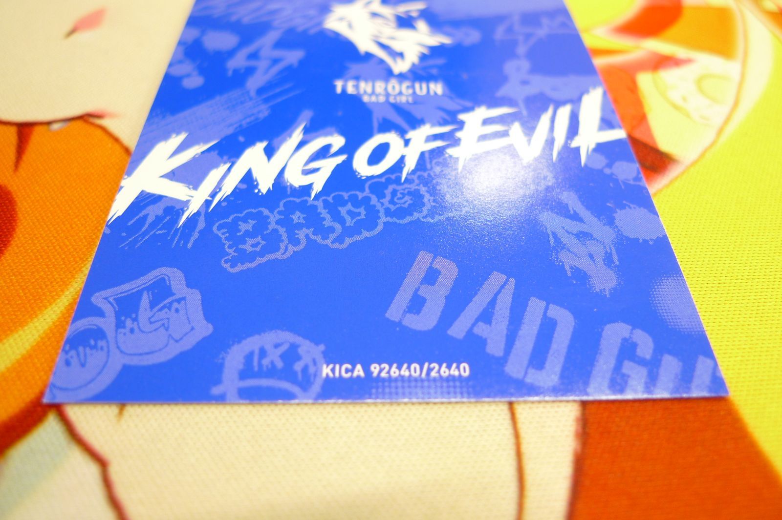 花井美春 直筆サイン 天狼群 トレーディングカード ばっどがーる