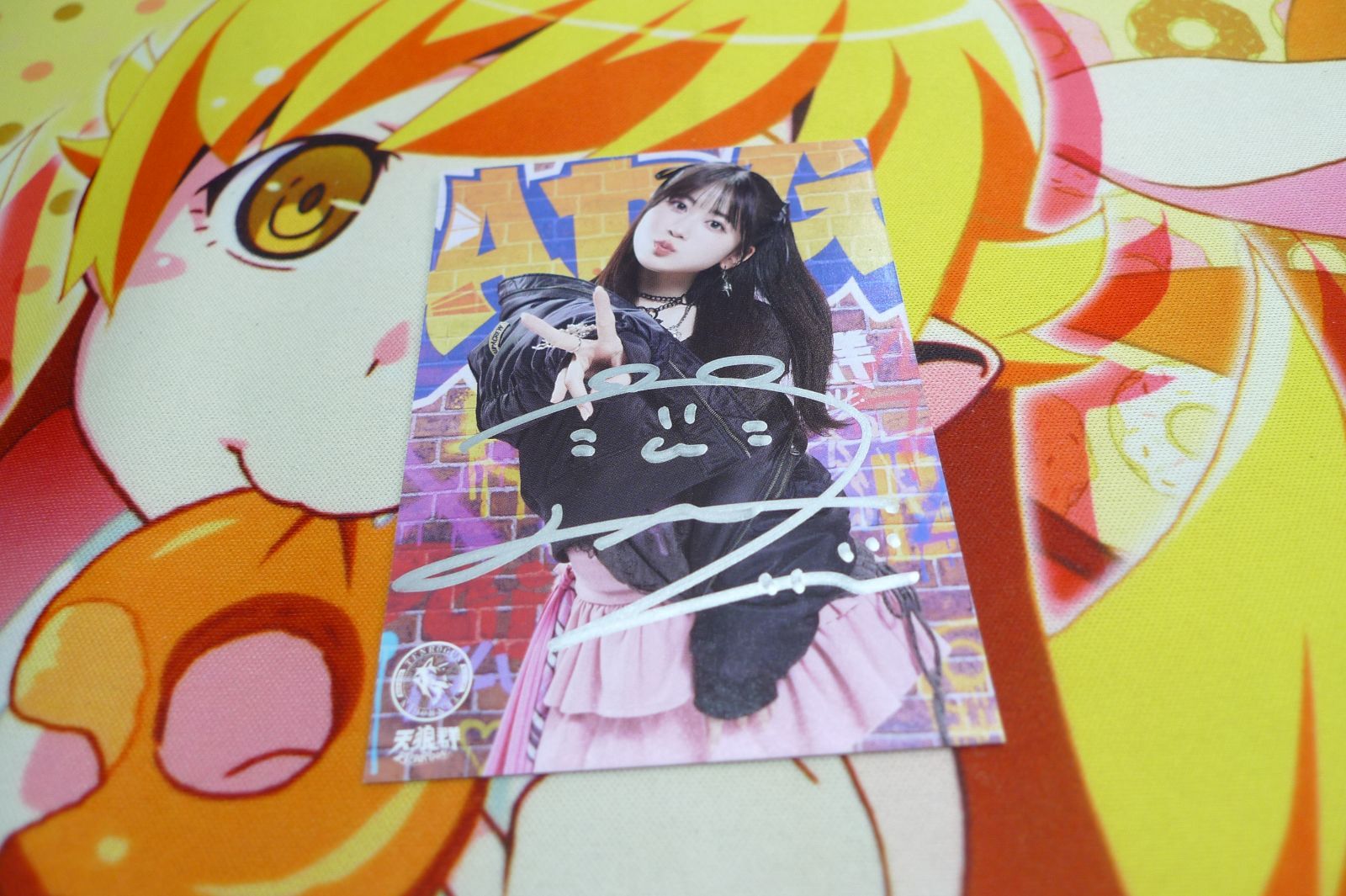 花井美春 直筆サイン 天狼群 トレーディングカード ばっどがーる