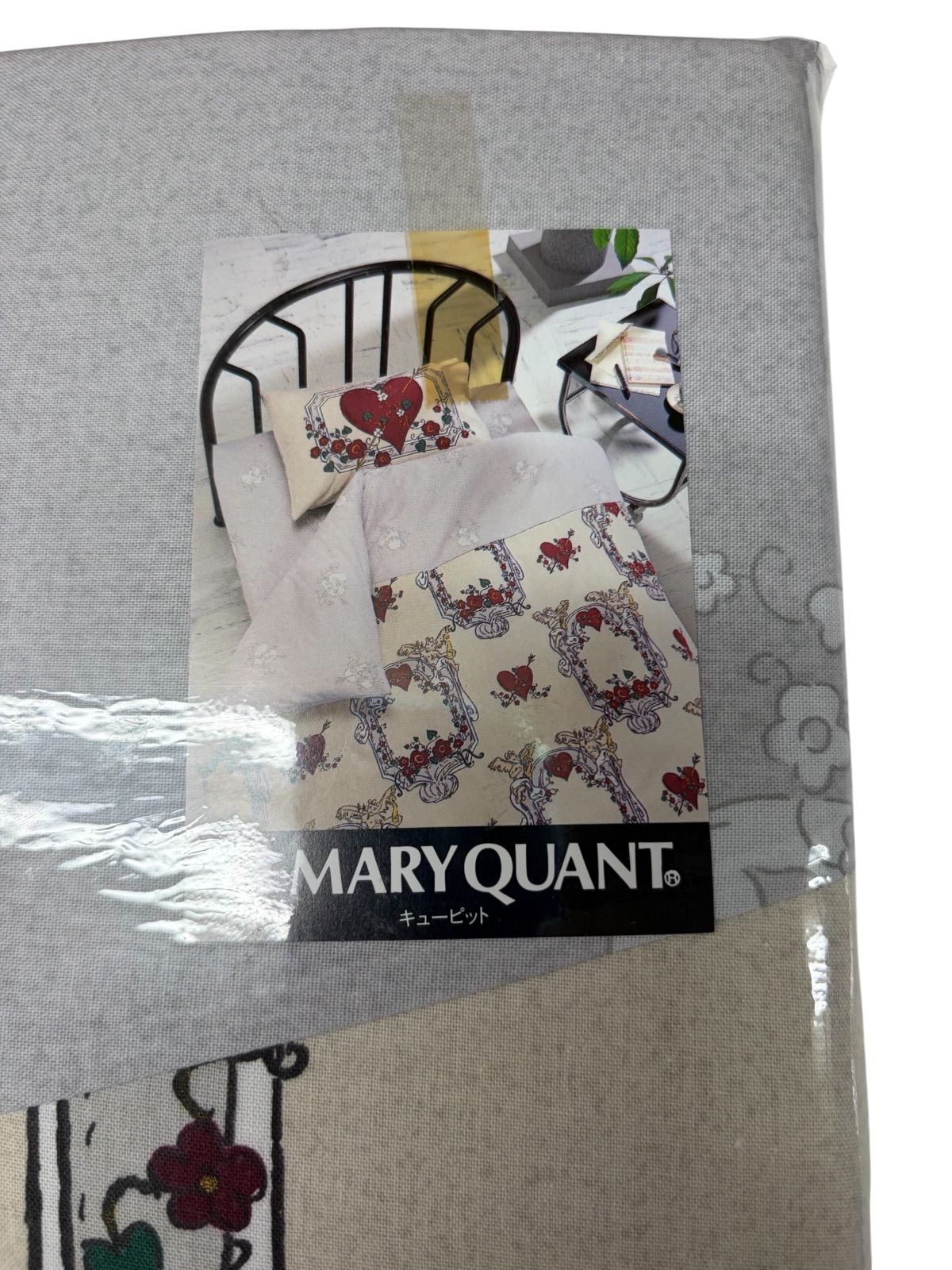 MARY QUANT】キューピット キルトカバー フラットシーツ セット - メルカリ