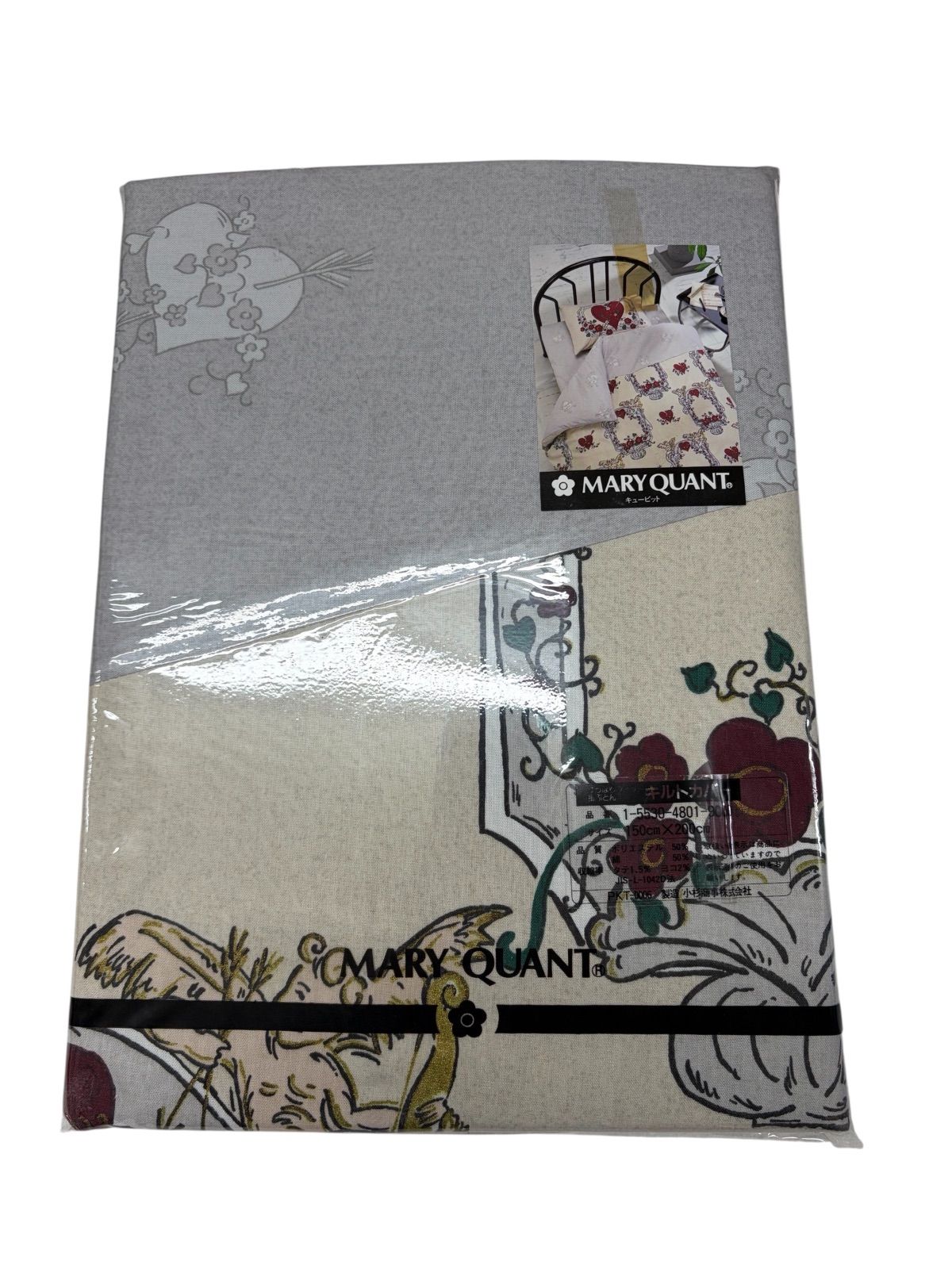 MARY QUANT】キューピット キルトカバー フラットシーツ セット - メルカリ