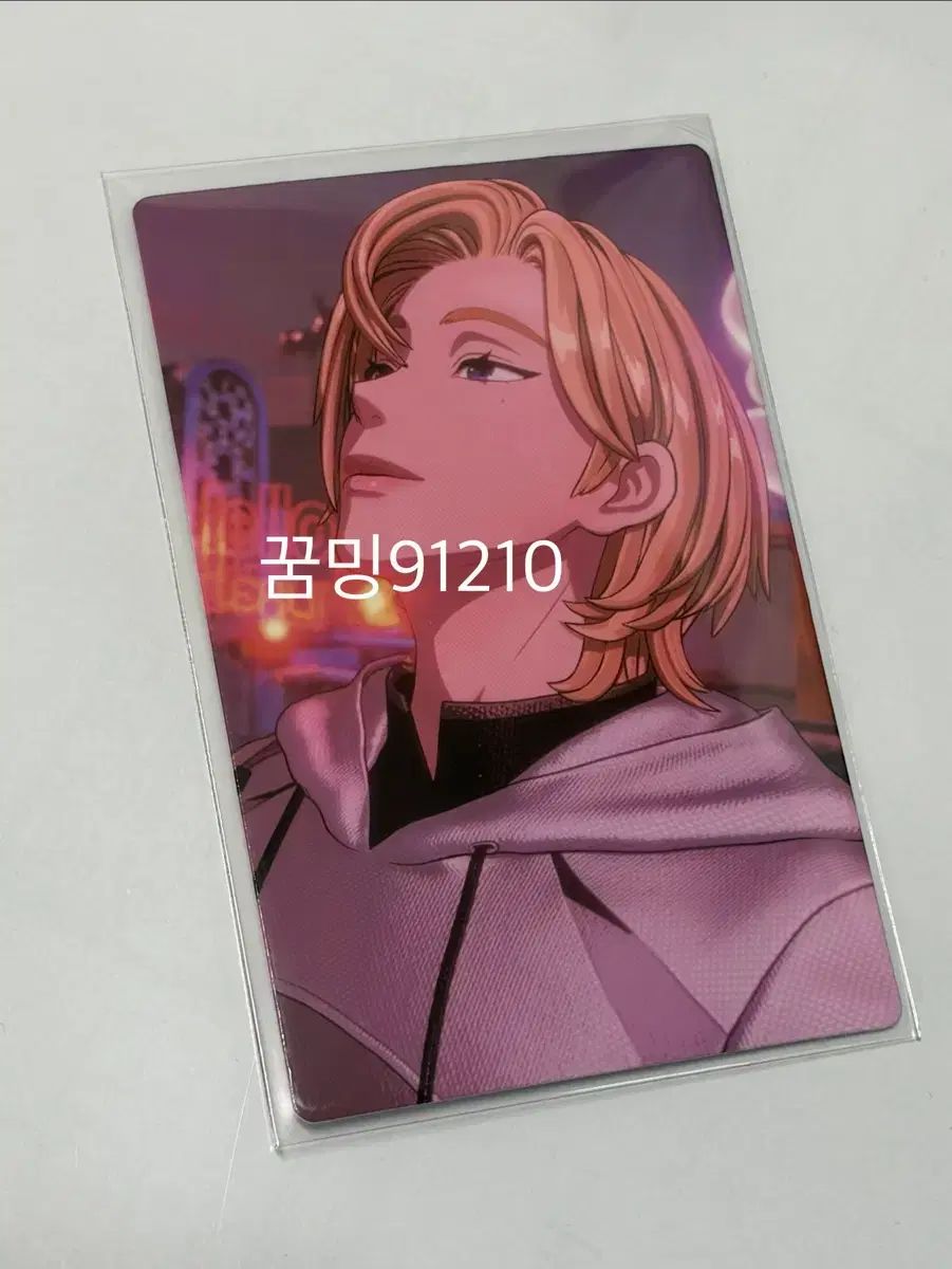 プレイブ ノア(NOAH) 未公開トレカ キュート・チャンミン(Q