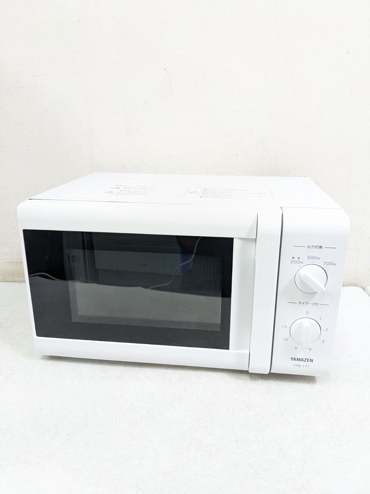 山善 YAMAZEN YRB-177-W 2019年製 電子レンジ - メルカリ