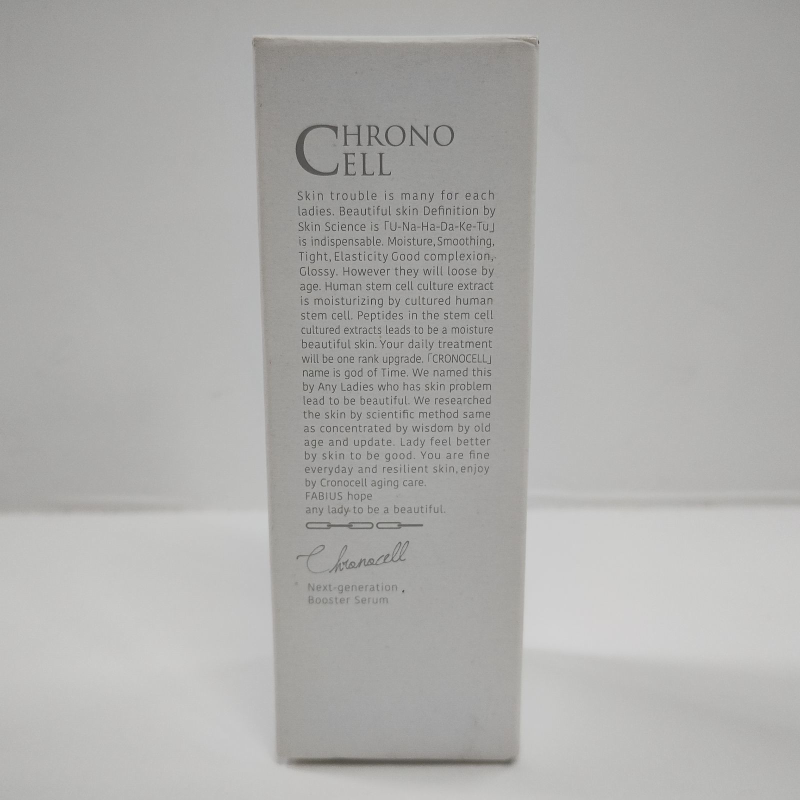 Y4492 FABIUS ファビウス クロノセル 美容液 30ml Cell（クロノセル
