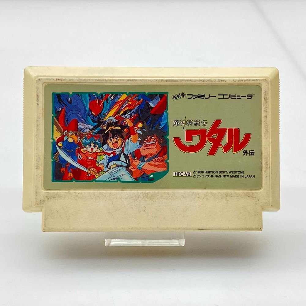 05w18854 ハドソン HUDSON ”魔神英雄伝 ワタル外伝” 〇ソフトのみ〇