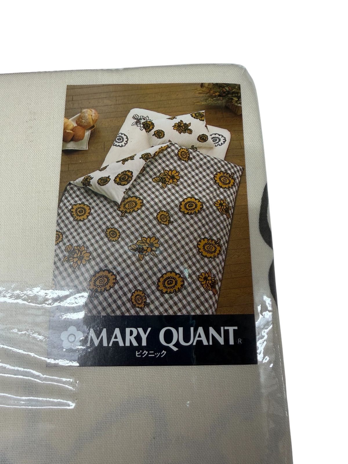 MARY QUANT】ピクニック キルトカバー フラットシーツ セット - メルカリ