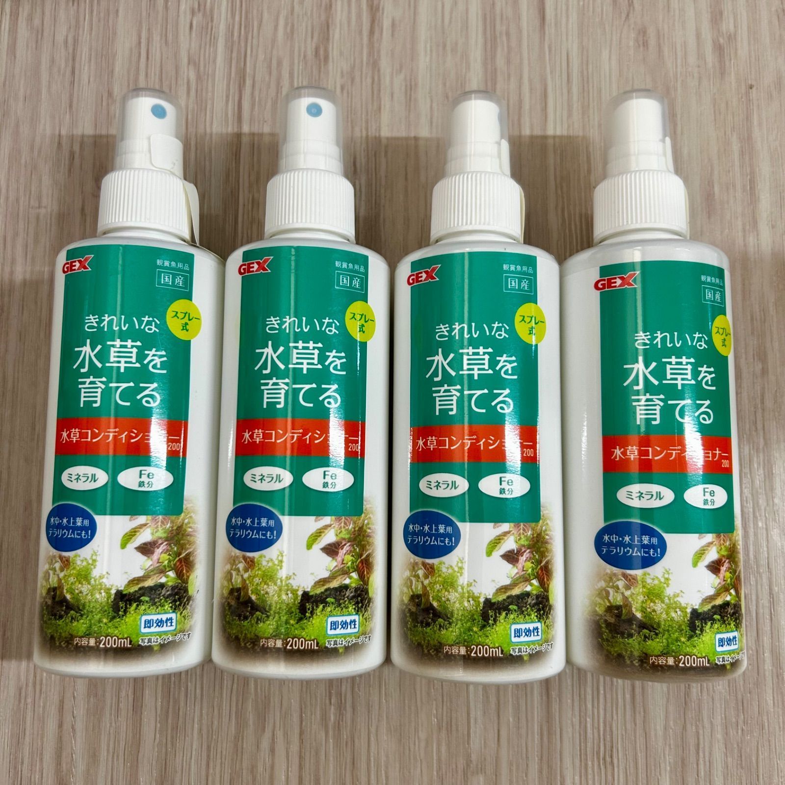 ジェックス きれいな水草を育てる 水草コンディショナー200m 4本セット