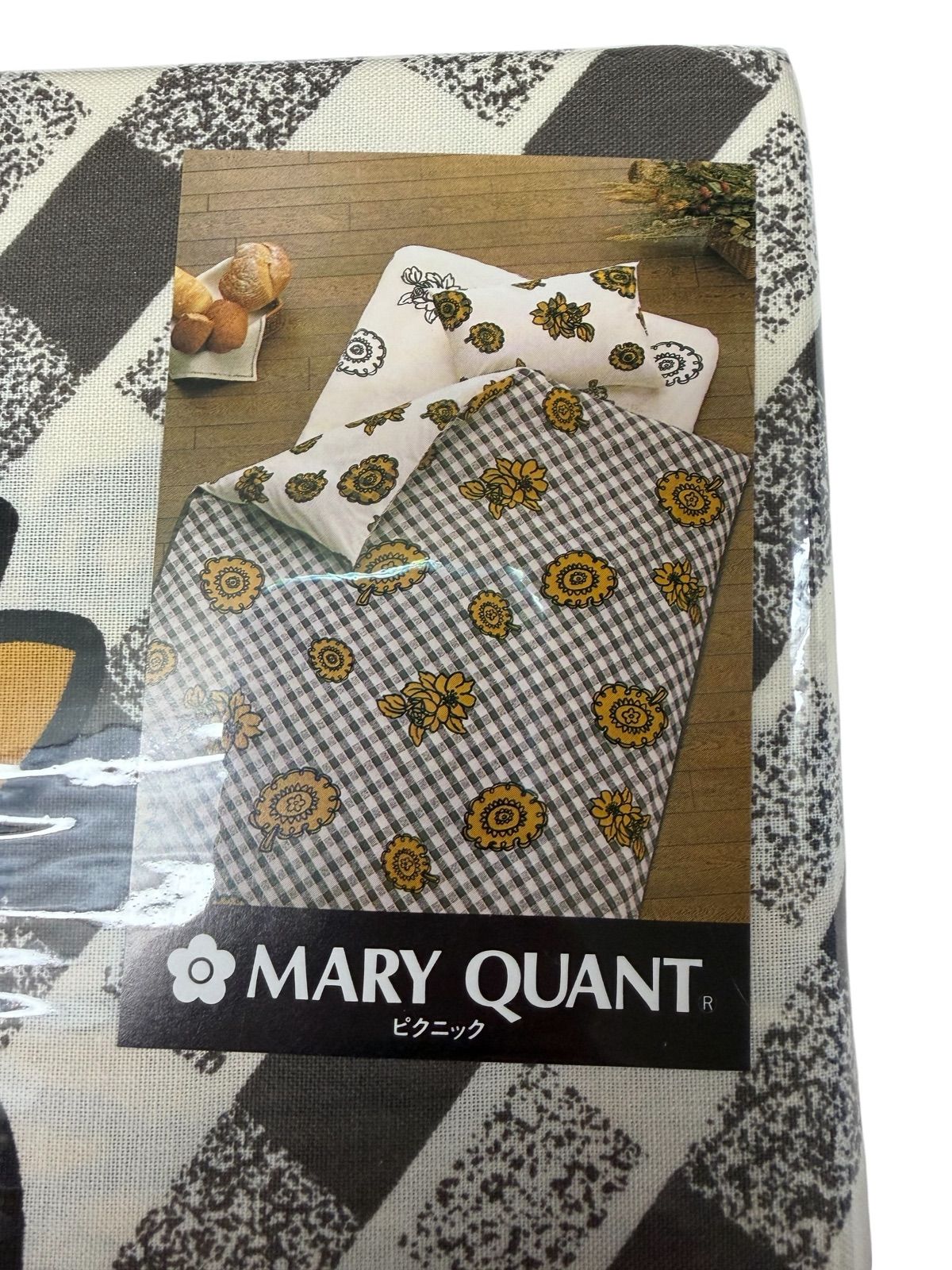 MARY QUANT】ピクニック キルトカバー フラットシーツ セット - メルカリ