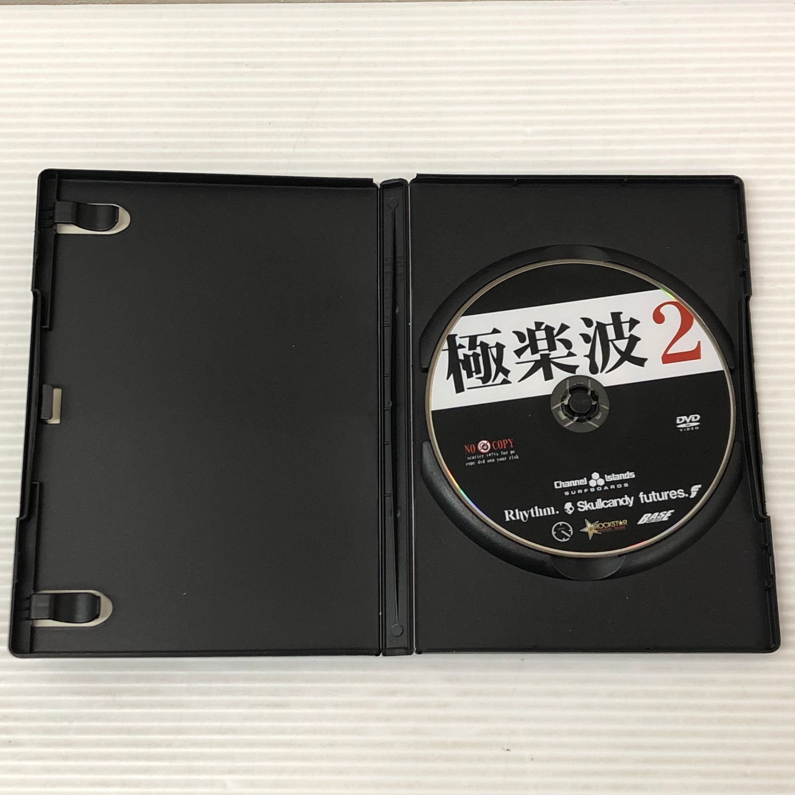 □【DVD】極楽波2 サーフィンDVD 中古品 smedv094658 - メルカリ