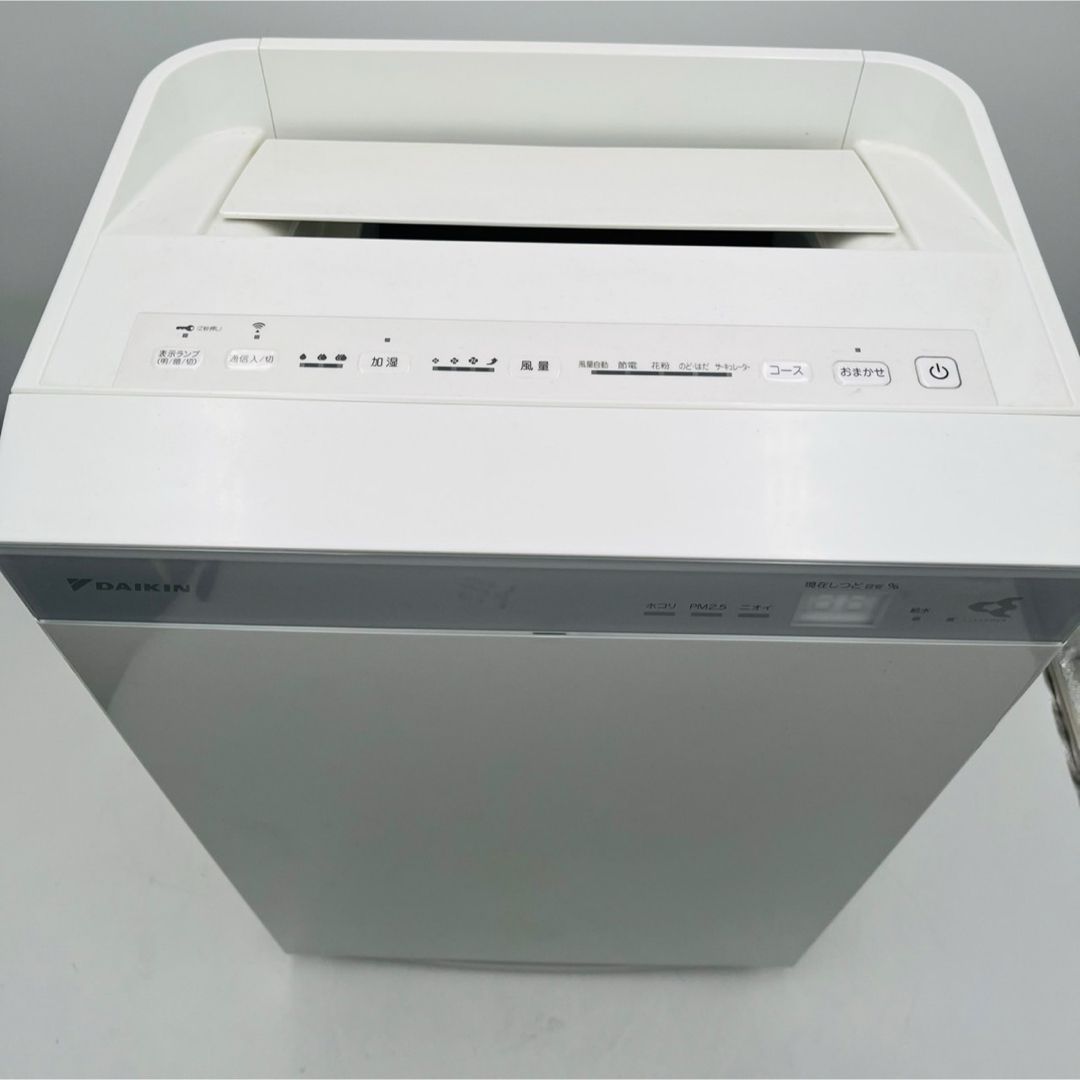良品】 DAIKIN ダイキン MCK70XJ 空気清浄機 2020年製 - メルカリ