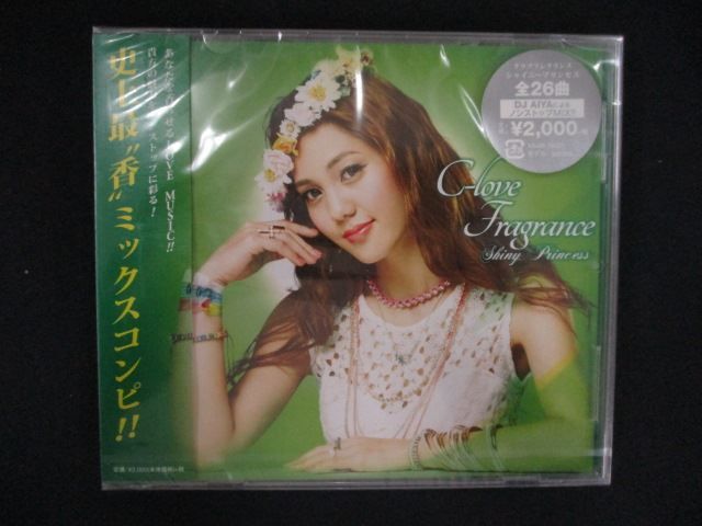 2282☆新品CD C-love FRAGRANCE Shiny Princess - メルカリ