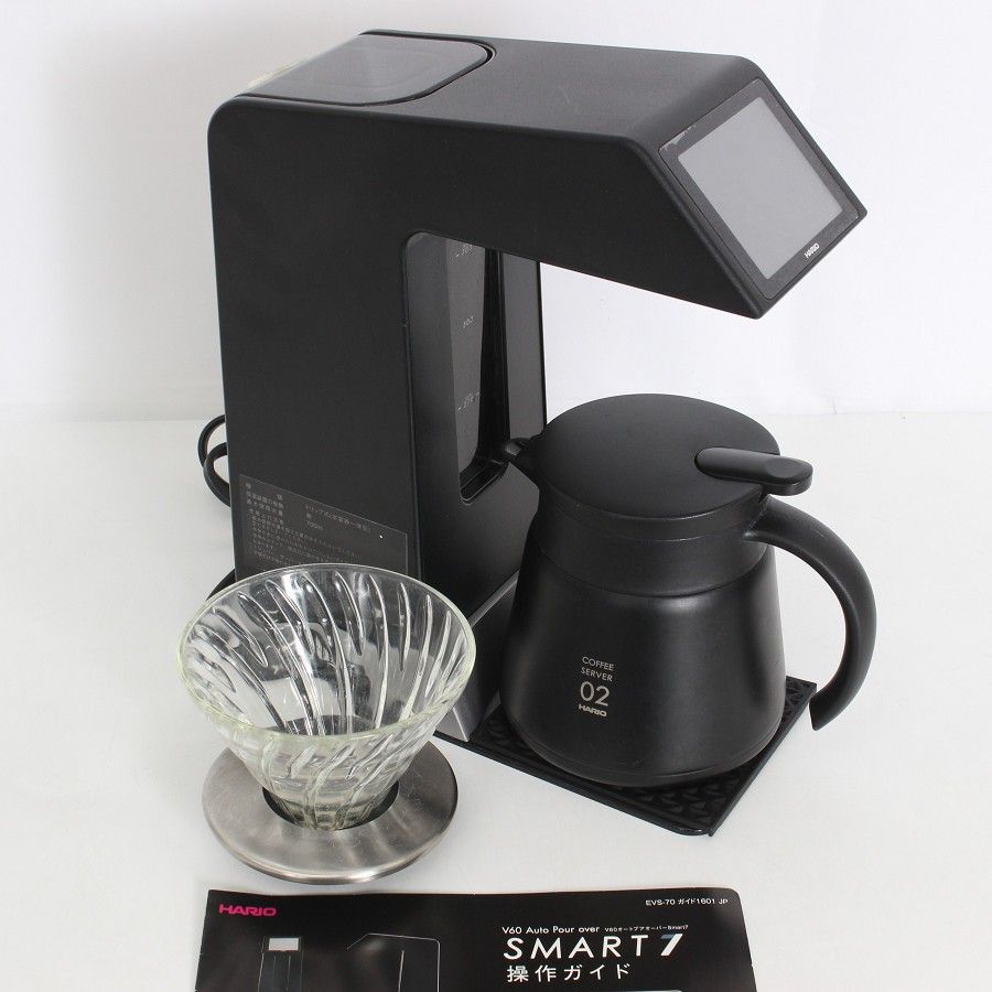 HARIO V60 オートプアオーバー Smart7 EVS-70 コーヒーメーカー
