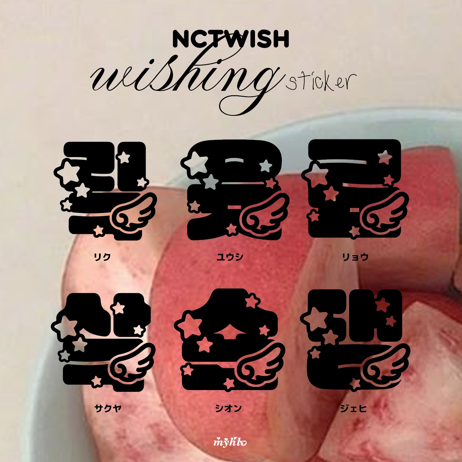 🪽‪♡【全メンバーあり】 NCTWISH 草鈍器 ペンライトステッカー 反射‬
