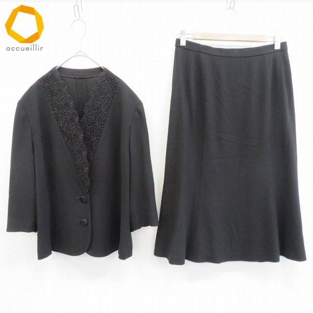 トウキョウソワール 東京ソワール セットアップ スカートスーツ