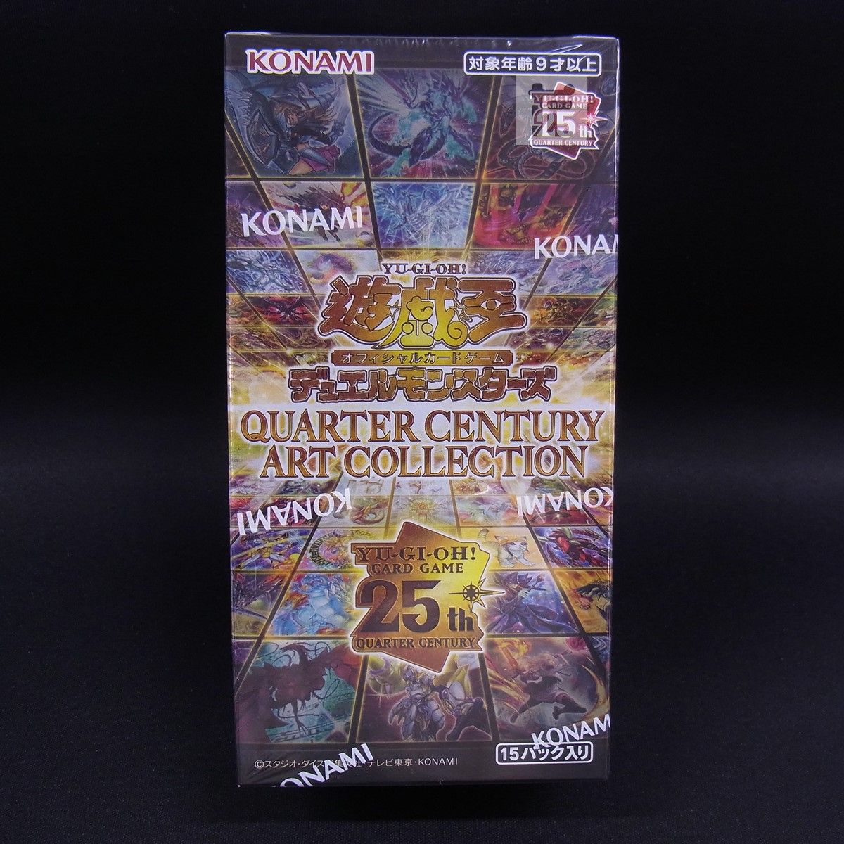遊戯王 QUARTER CENTURY ART COLLECTION 2box カテゴリー 【公式通販】