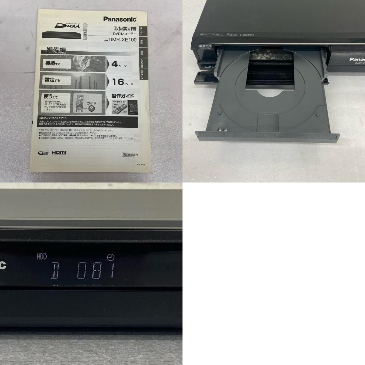 Panasonic 未開封 Panasonic DVD レコーダー DMR-XE100 DVDレコーダー 