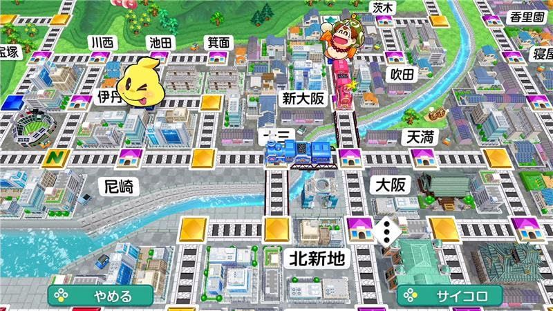 ◇桃太郎電鉄2 ~あなたの町も きっとある~ Nintendo Switch 2 Edition