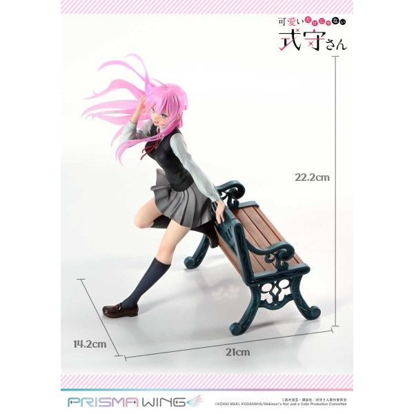 PRISMA WING 可愛いだけじゃない式守さん 式守さん 1/7 完成品