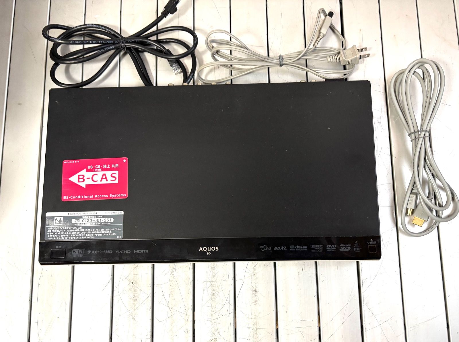 SHARP AQUOS BD-NW1100 HDD2TB増量交換 SHARP AQUOS BD-W1100 HDD2TB