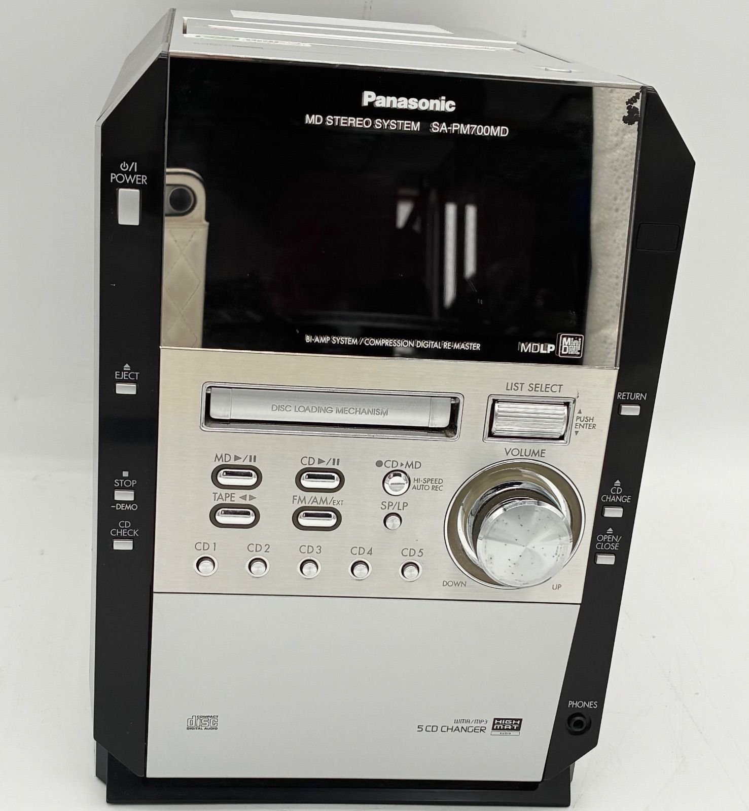 Panasonic製 MDステレオシステム
