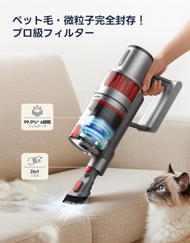 D☆掃除機 コードレス 【55000pa超強力吸引・60分連続稼働・自立式