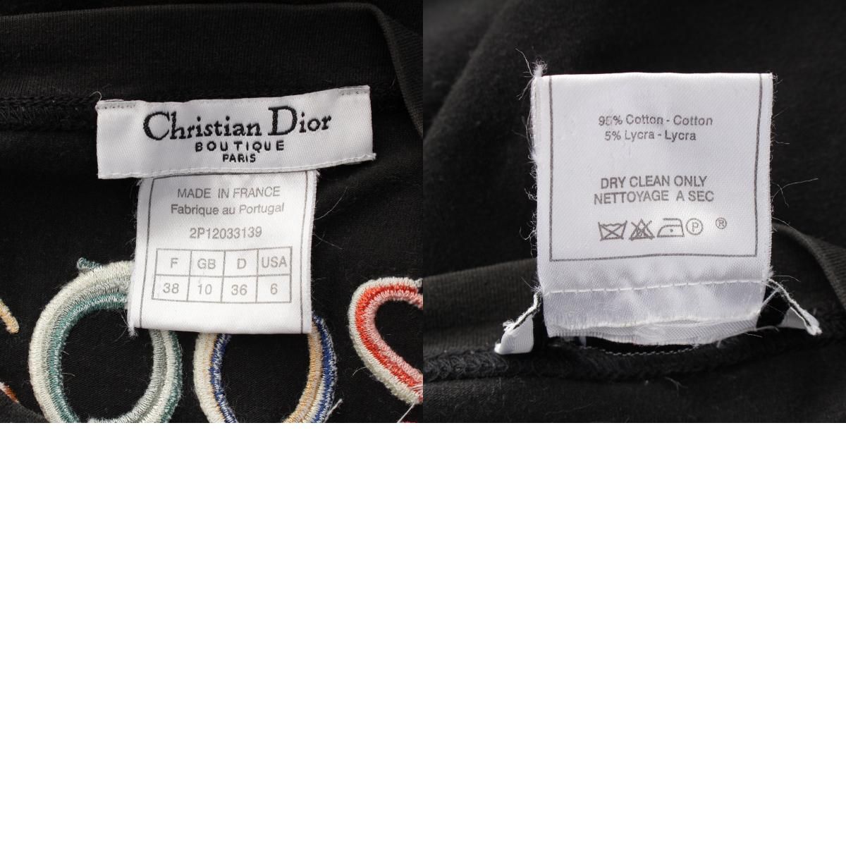 クリスチャンディオール ジョン ガリアーノ期 2002 02PRE コットン