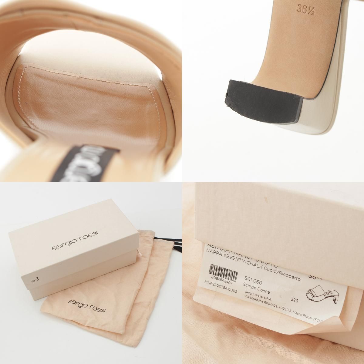 セルジオロッシ sr1 レザー ミュール サンダル シューズ ベージュ 36 1