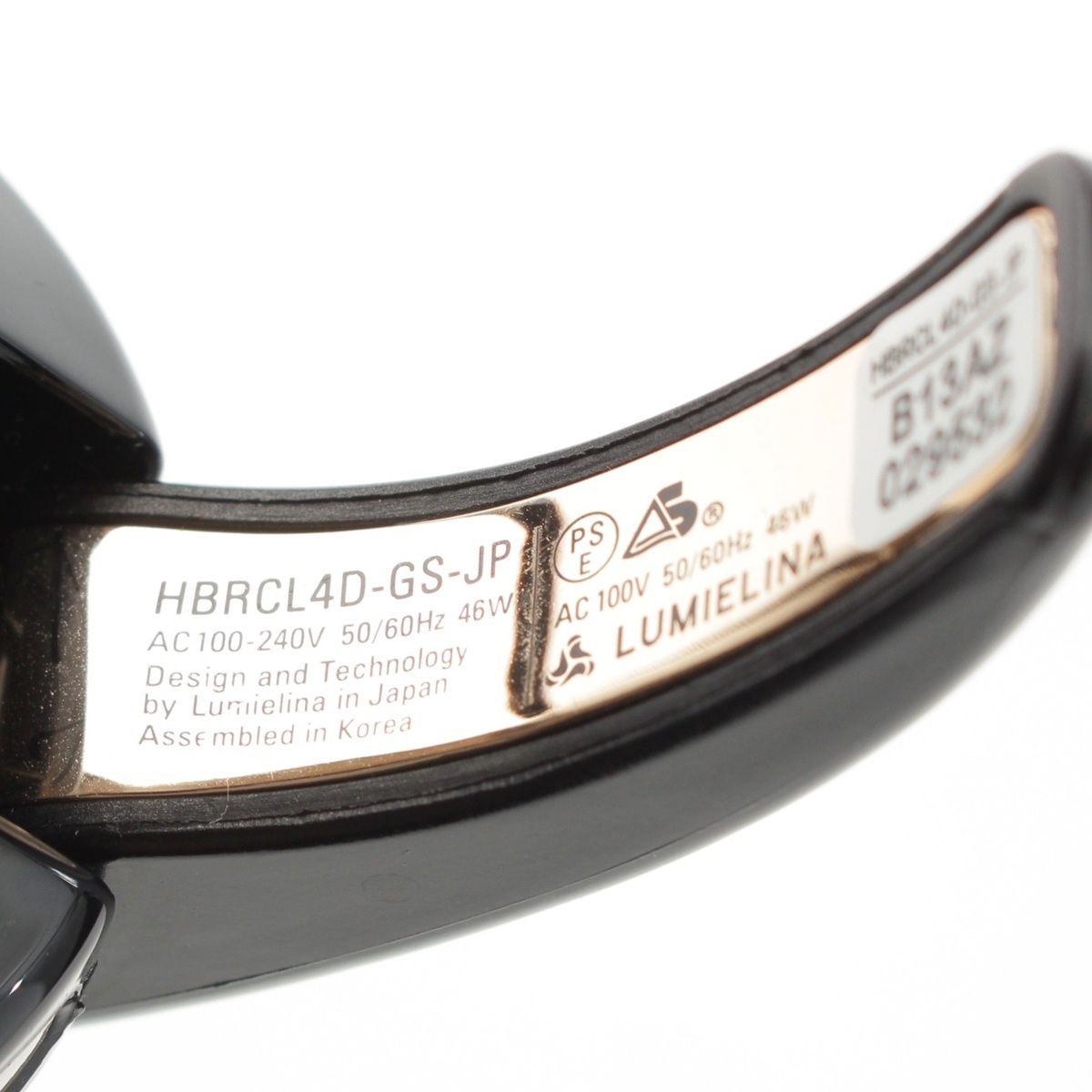 バイオプログラミング 20年製 4D Plus LUMIELINA 家電 アイロン ヘア