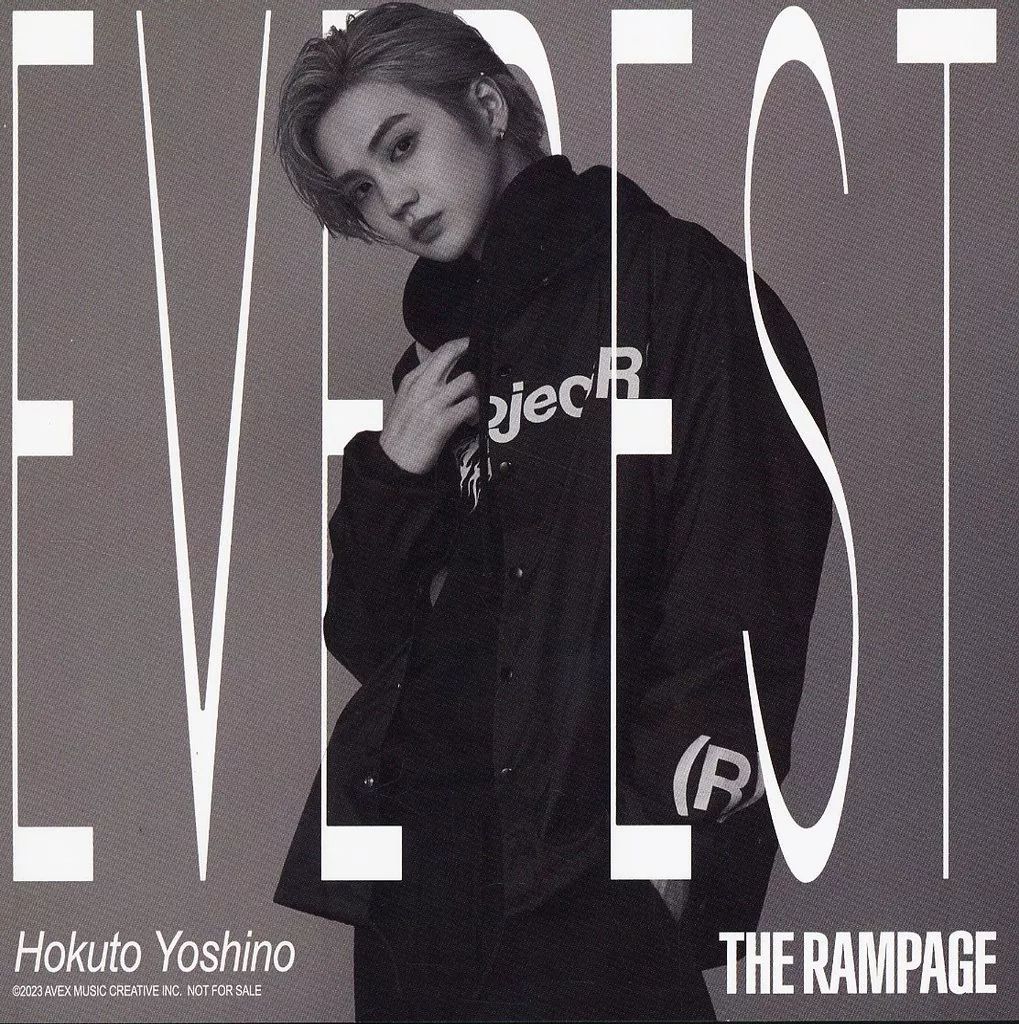 中古】紙製品 吉野北人(THE RAMPAGE) アザージャケット(Everest ver