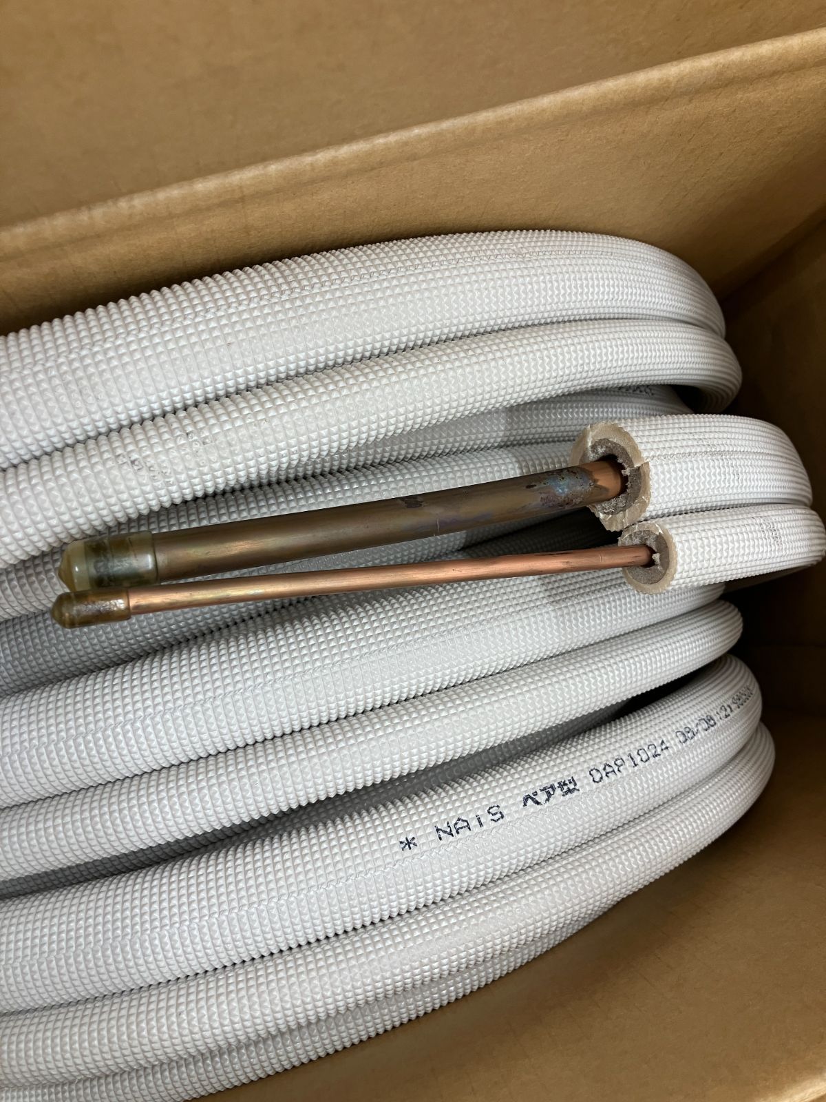 未使用・保管品】 Nais エアコン用被覆銅管 ペア型コイル 20m巻き (A3