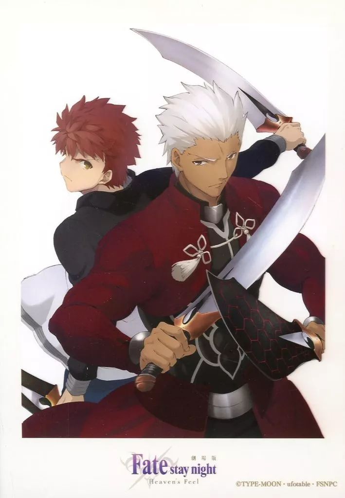 中古】キャラカード アーチャー＆衛宮士郎 オリジナルブロマイド第1弾