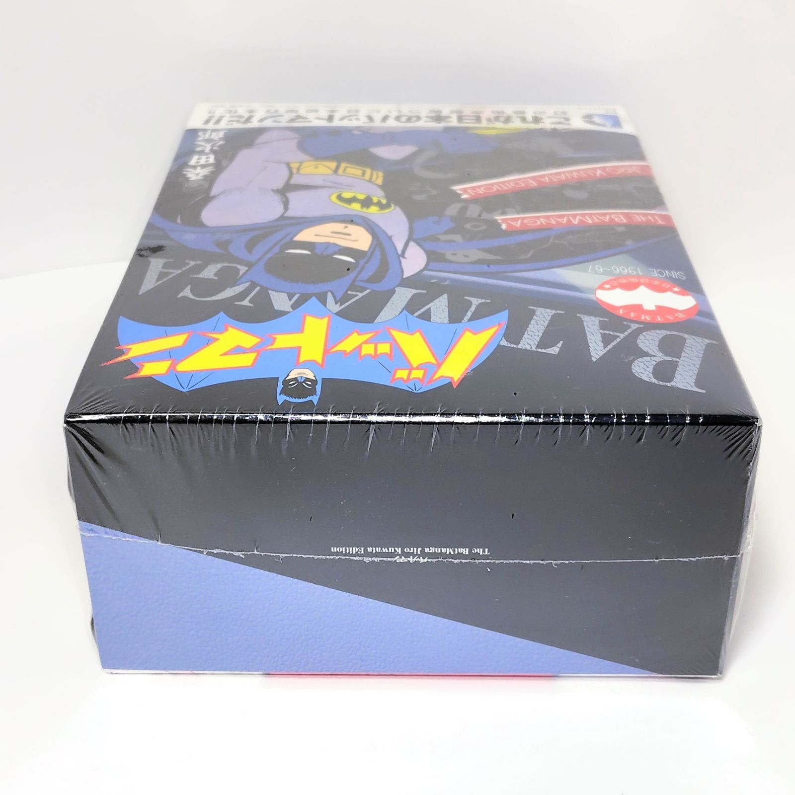 漫画 小学館 バットマン The BatManga Jiro Kuwata Edition (復刻名作