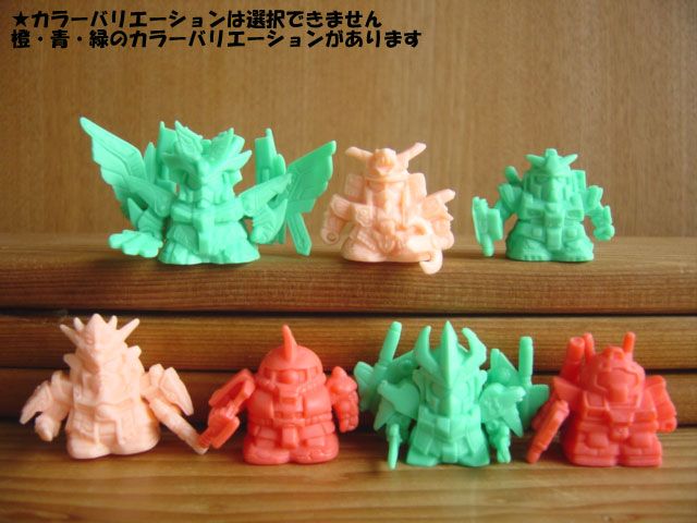 ♯Fif08Iz復刻ガシャポン戦士シリーズSDガンダムワールド2全14種 2026
