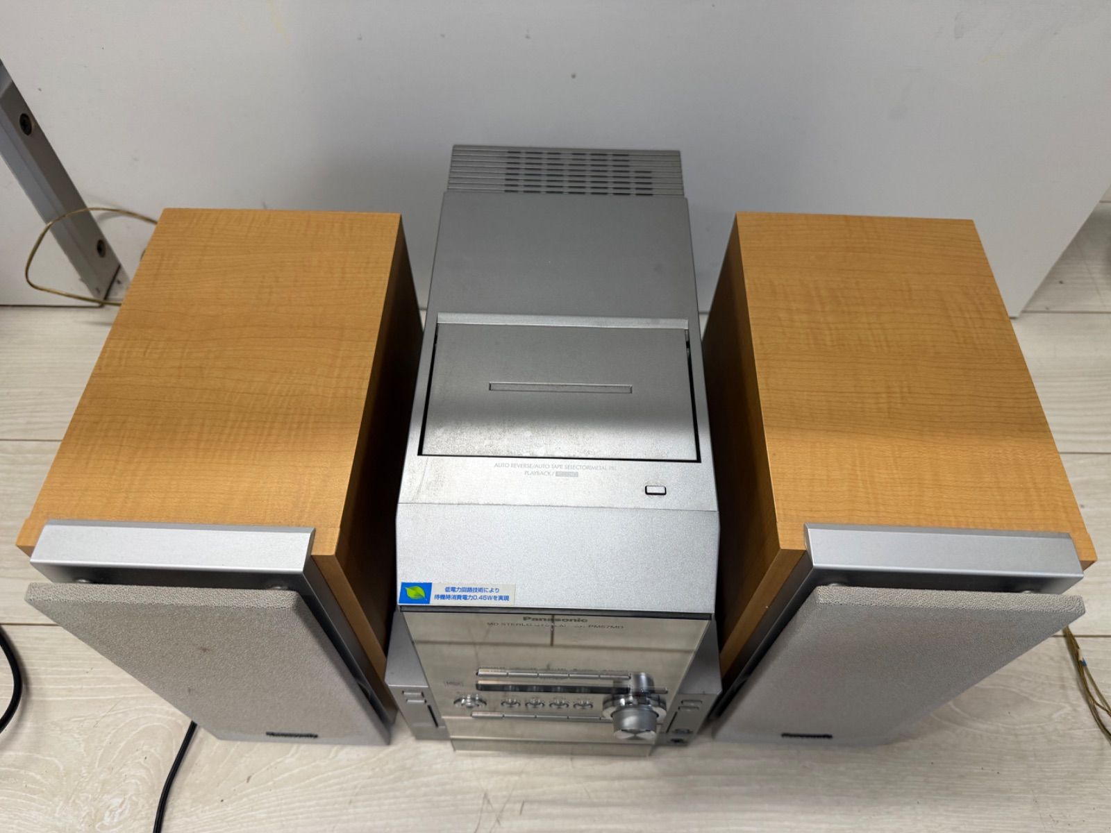 Panasonic SA-PM57MD ミニコンポ オーディオ - メルカリ