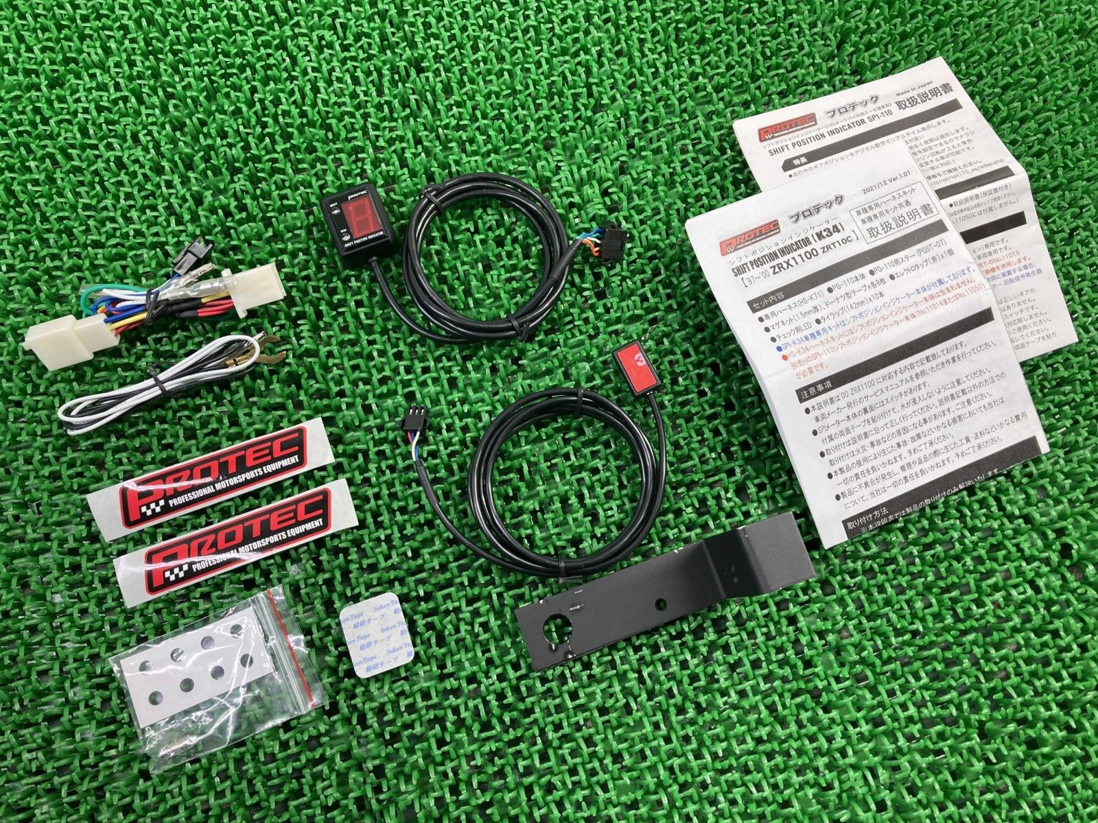 PROTEC製ZRX1100 シフトポジションインジケーター カワサキ 純正 中古