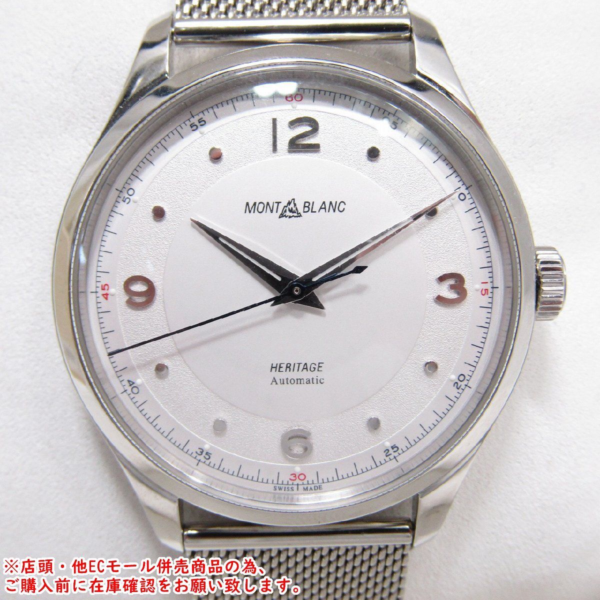 併売商品※◇中古極美品◇MONTBLANC【モンブラン】ヘリテイジ メンズ 