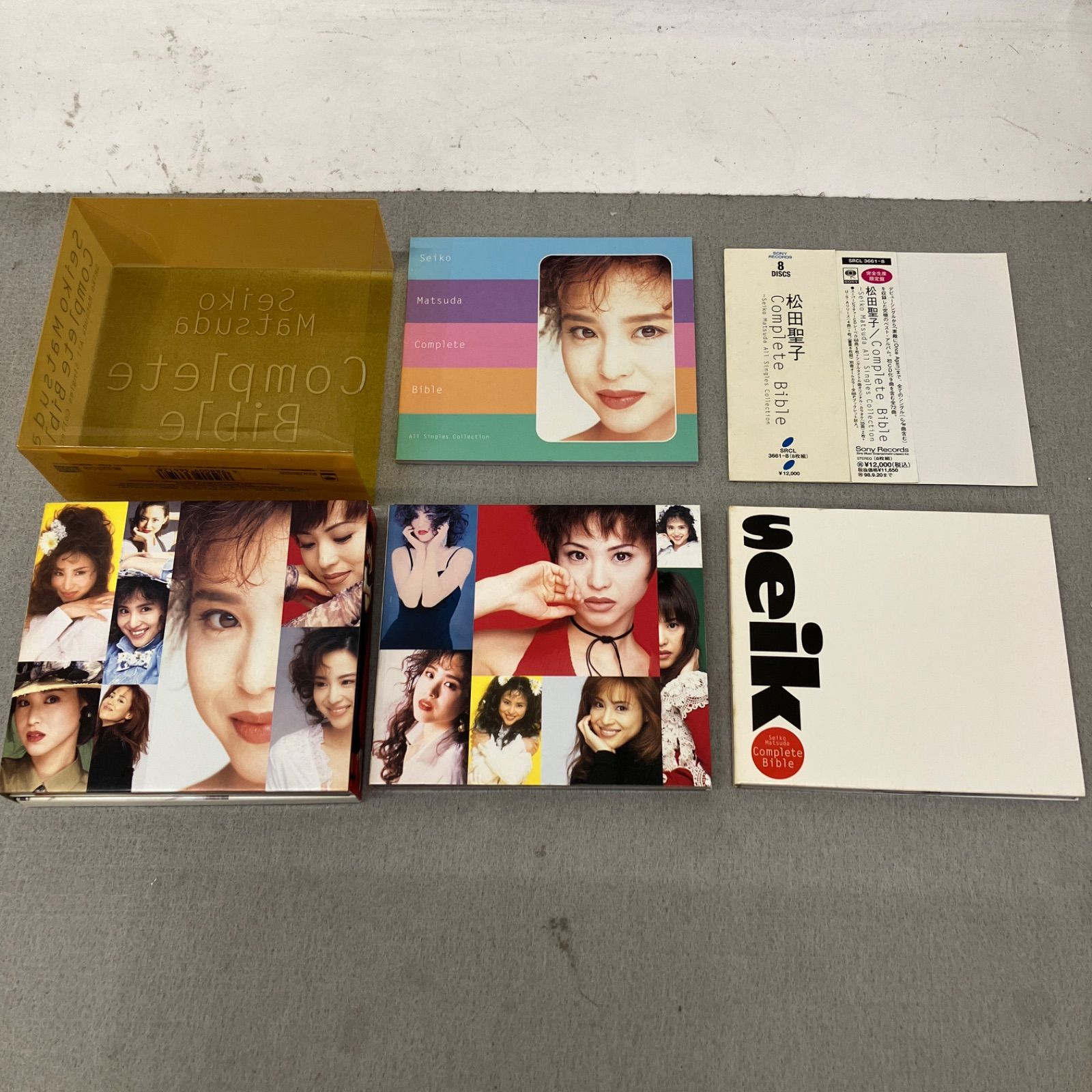 松田聖子 コンプリート・バイブル～セイコ・マツダ・オール