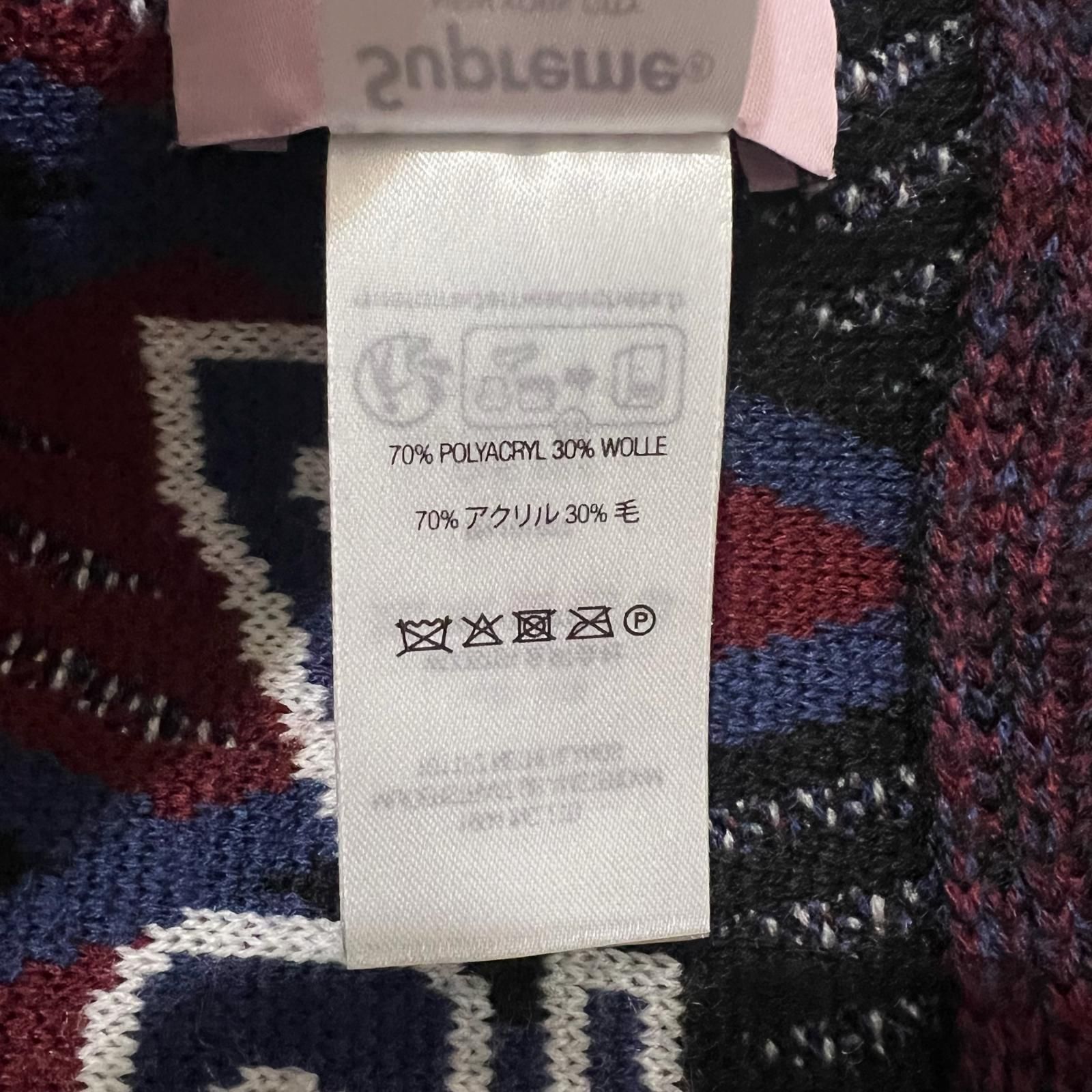 Supreme 24AW Martine Rose Scarf マーティンローズ コラボ マフラー