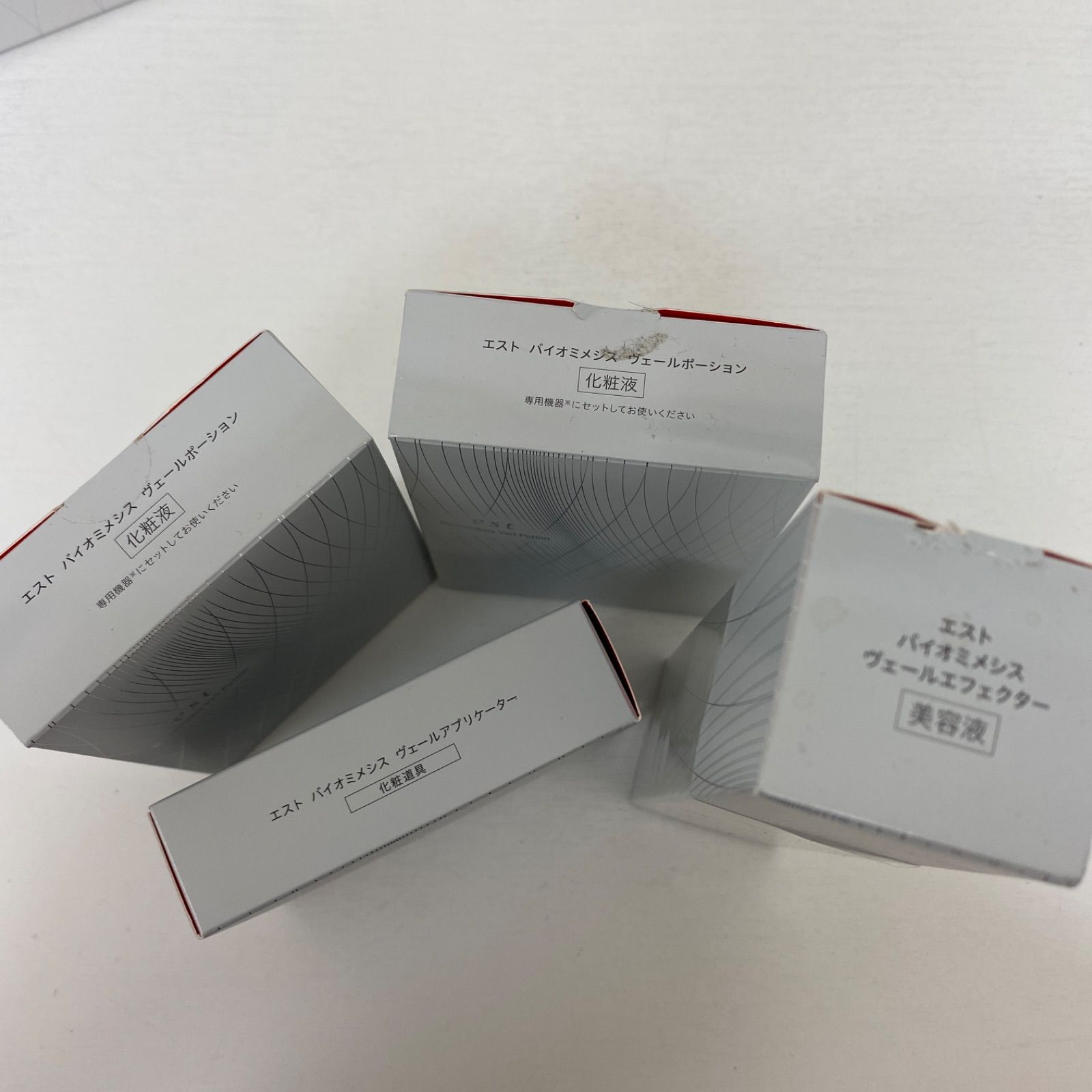 エスト バイオミメシス ヴェール ディフェーザー まとめ売り キット