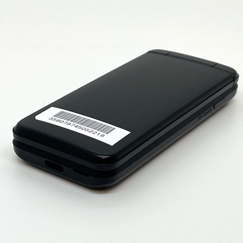 未使用】DIGNO ケータイ4 A203KC ソフトバンク SIMロック解除済 白ロム