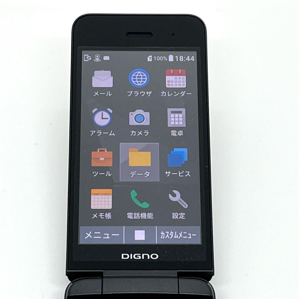 未使用】DIGNO ケータイ4 A203KC ソフトバンク SIMロック解除済 白ロム