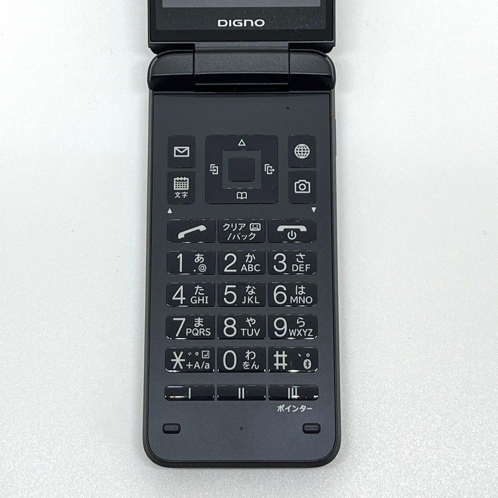 未使用】DIGNO ケータイ4 A203KC ソフトバンク SIMロック解除済 白ロム