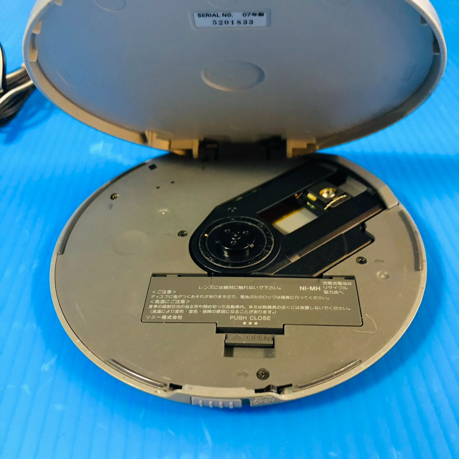 SONY D-NE730 ポータブルCDプレーヤー+スピーカー - メルカリ