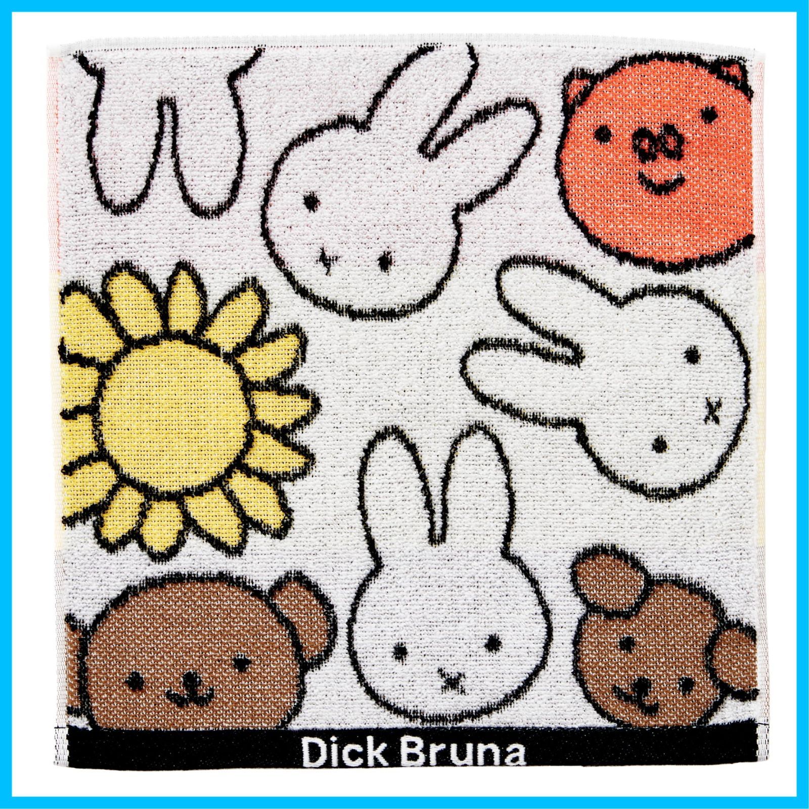 特価セール】DB4657 XT44708641 ホワイト フレンズ 日本製 ジャカード